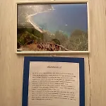 Tra Mare E Montagna
